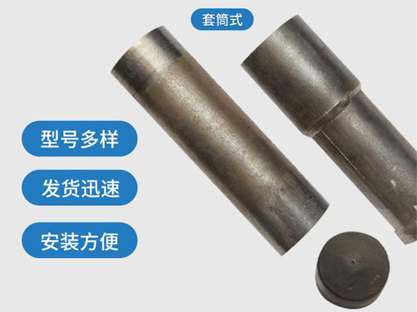 宝山套筒式声测管54mm桥梁桩基